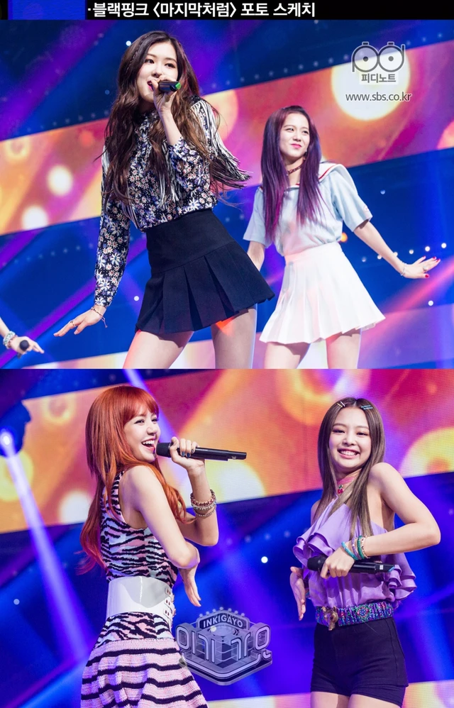 Jisoo