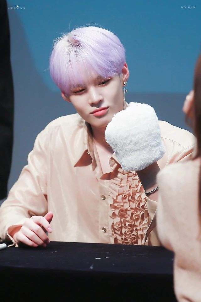 Sejun