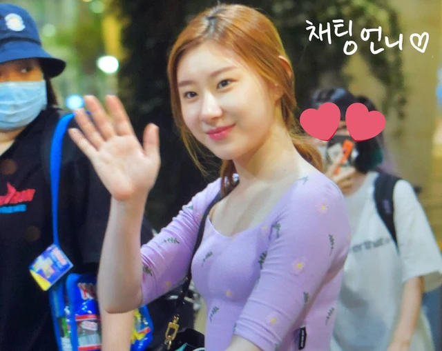 Chaeryeong