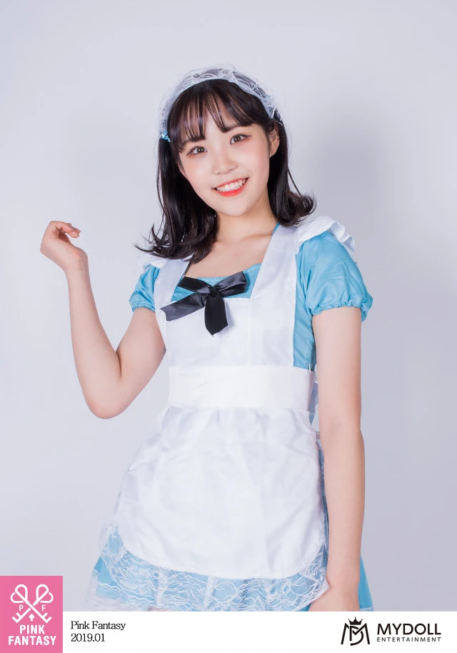 Heesun