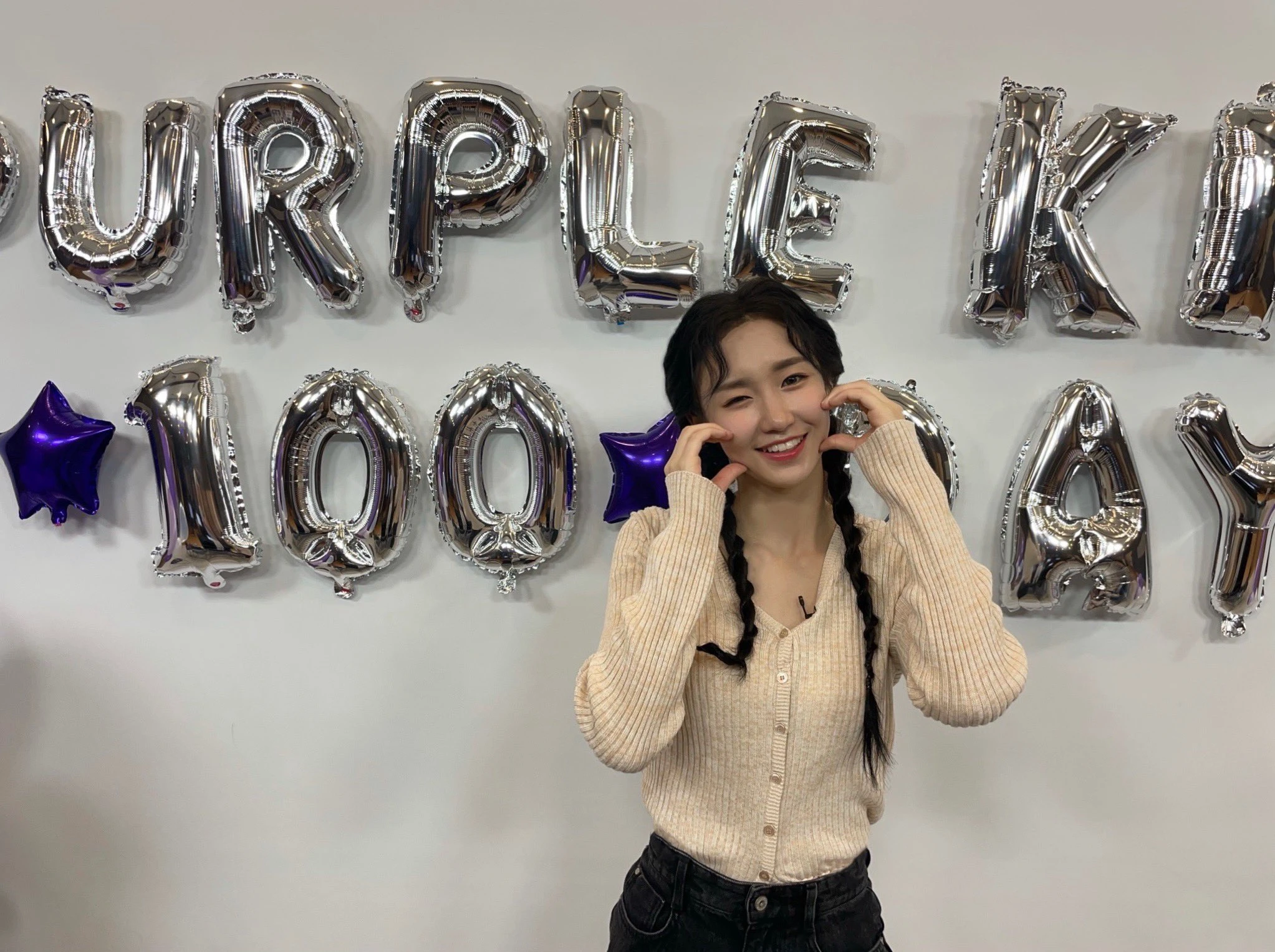 Jieun