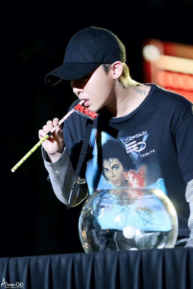 G-Dragon