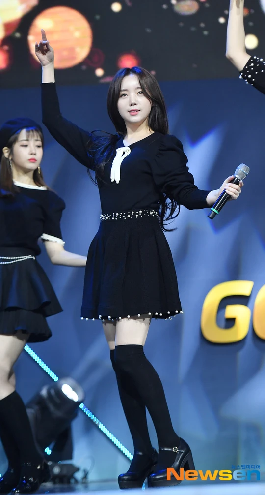 Jiae