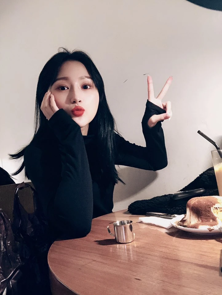Siyeon