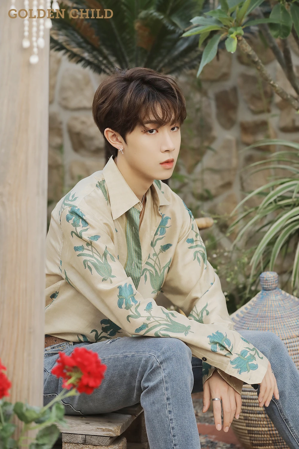 Donghyun