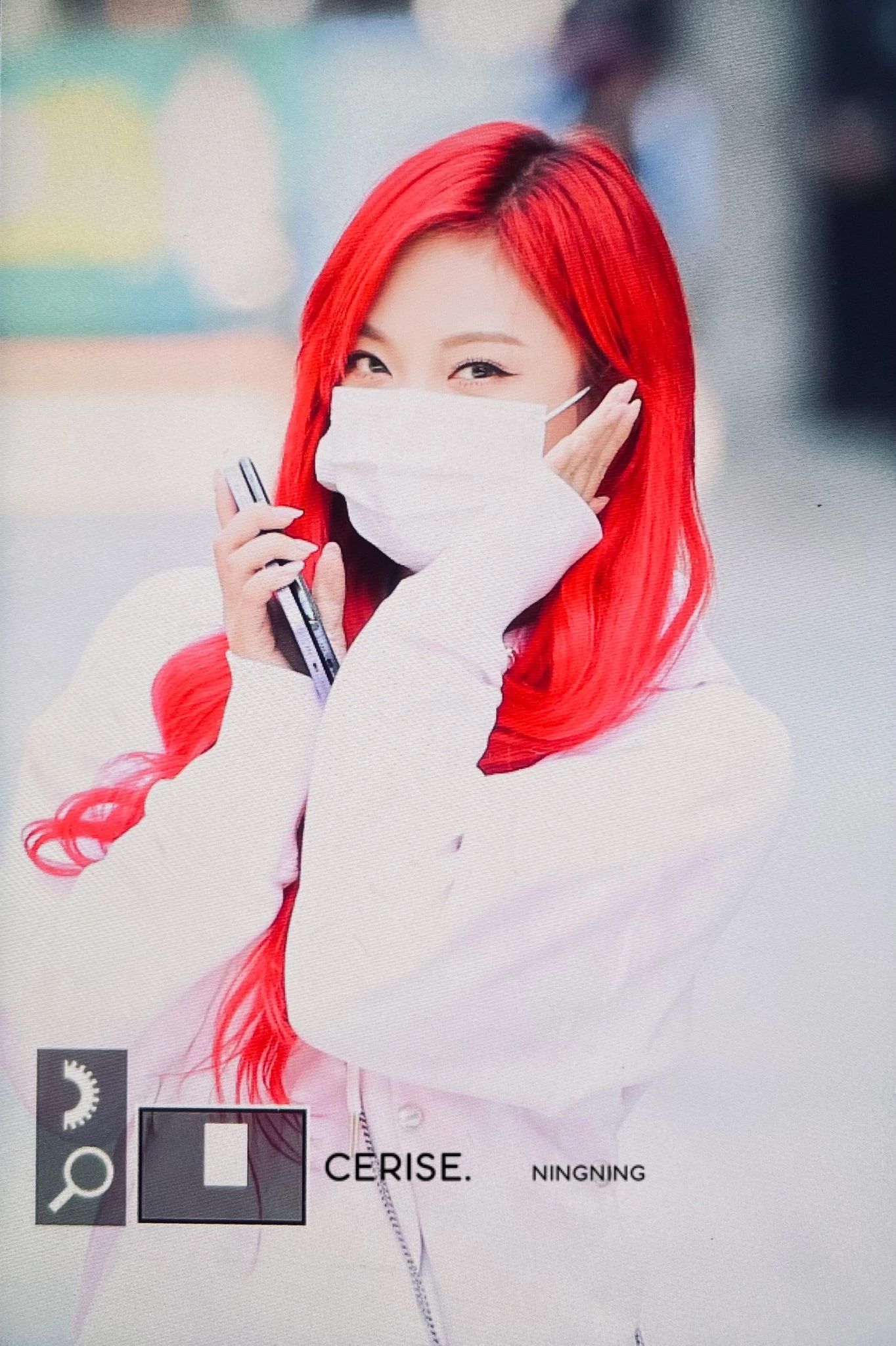 Ningning