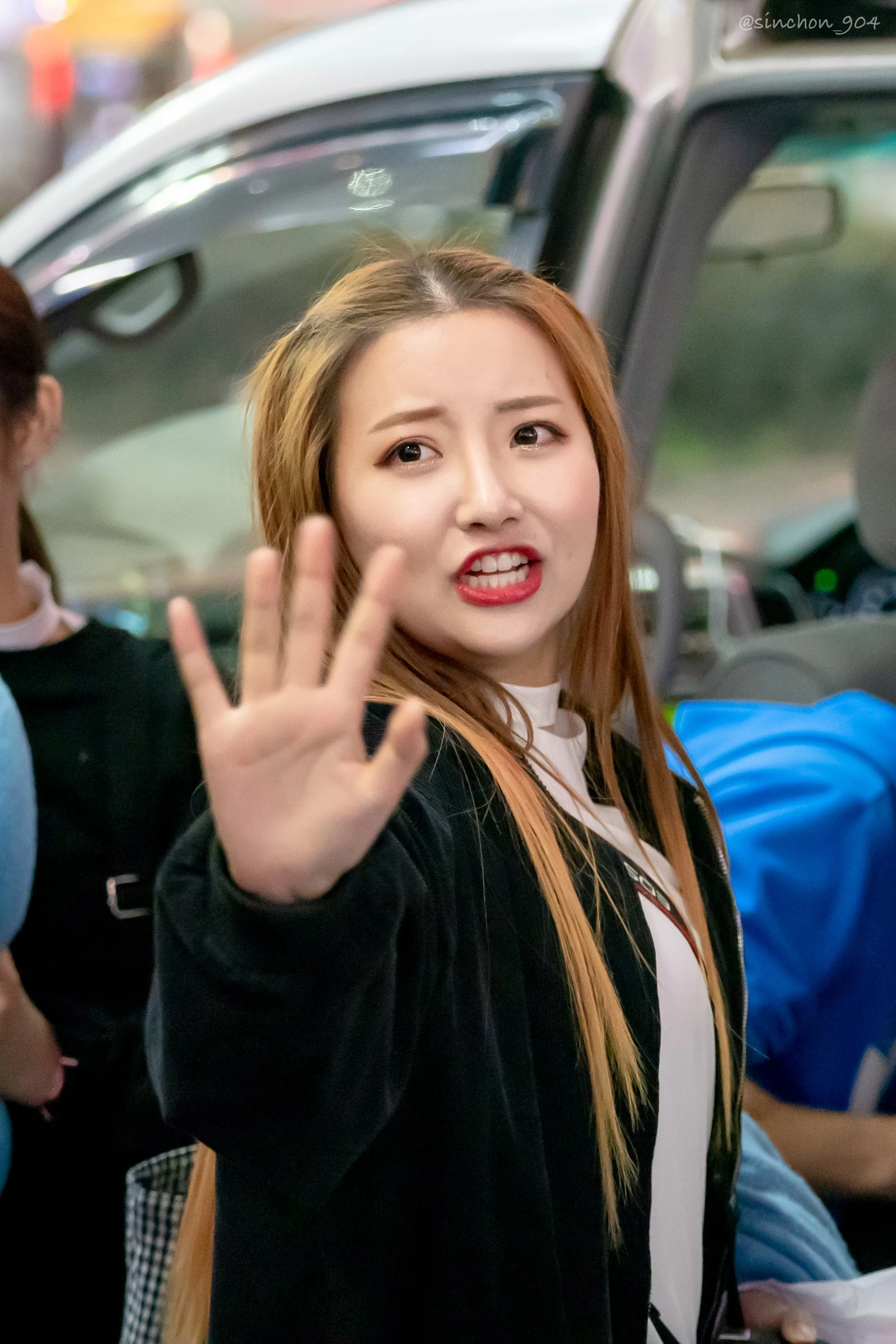 Arang