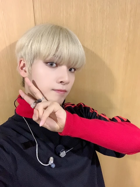 Junseong