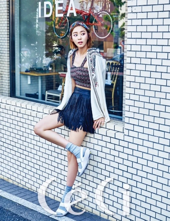 UEE