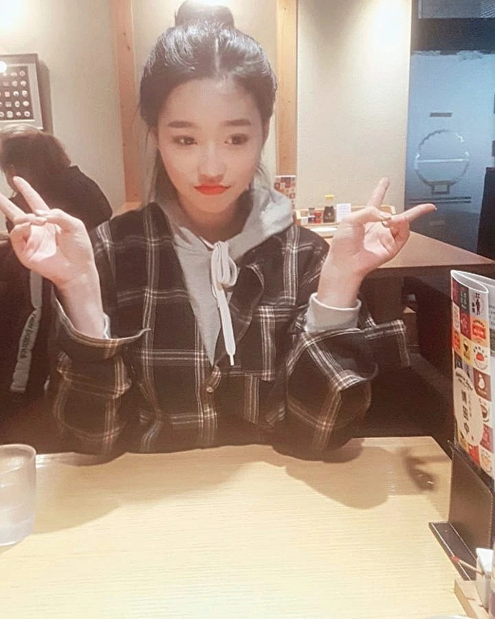Yeonha