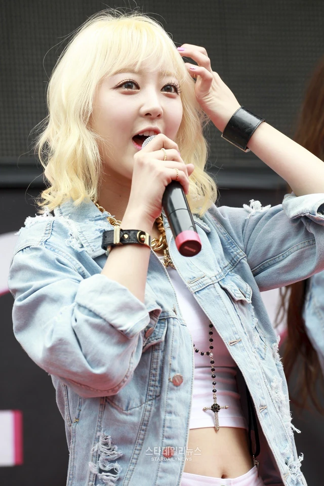 Hyerin