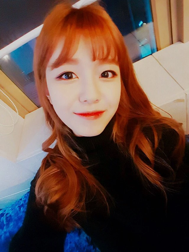 Gowoon