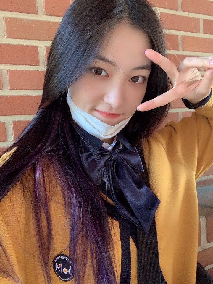 Bomin