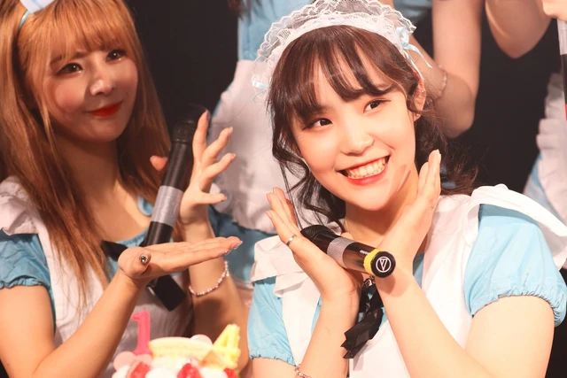 Heesun