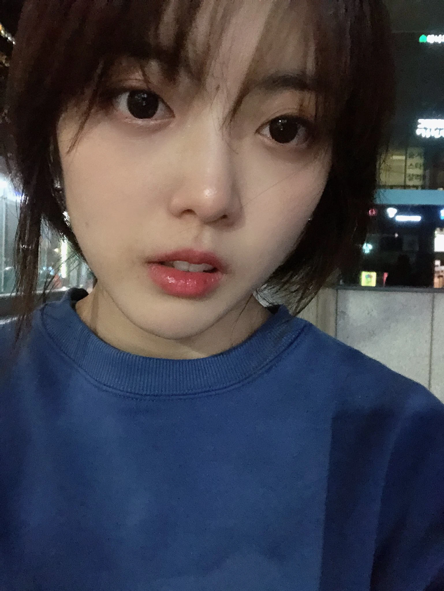 Suyeon
