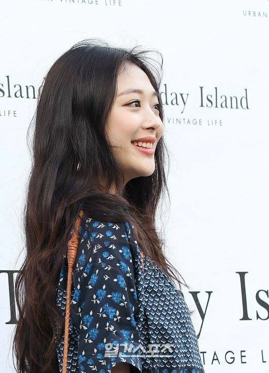 Sulli