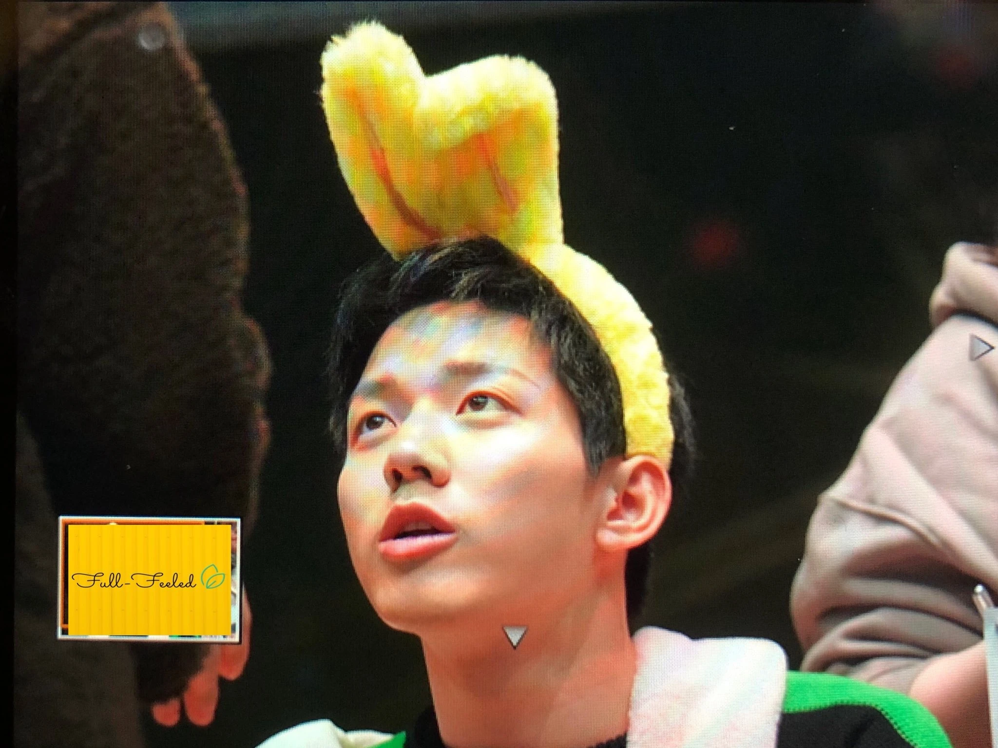 Dowoon