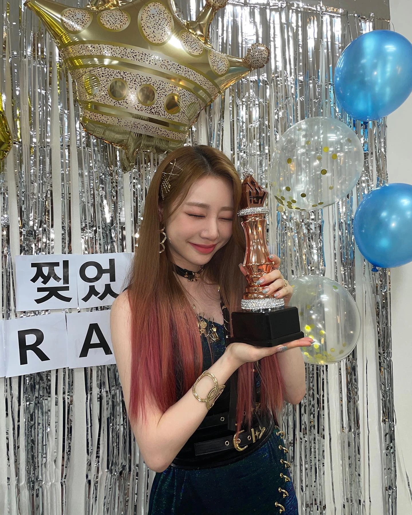 Yeonjung