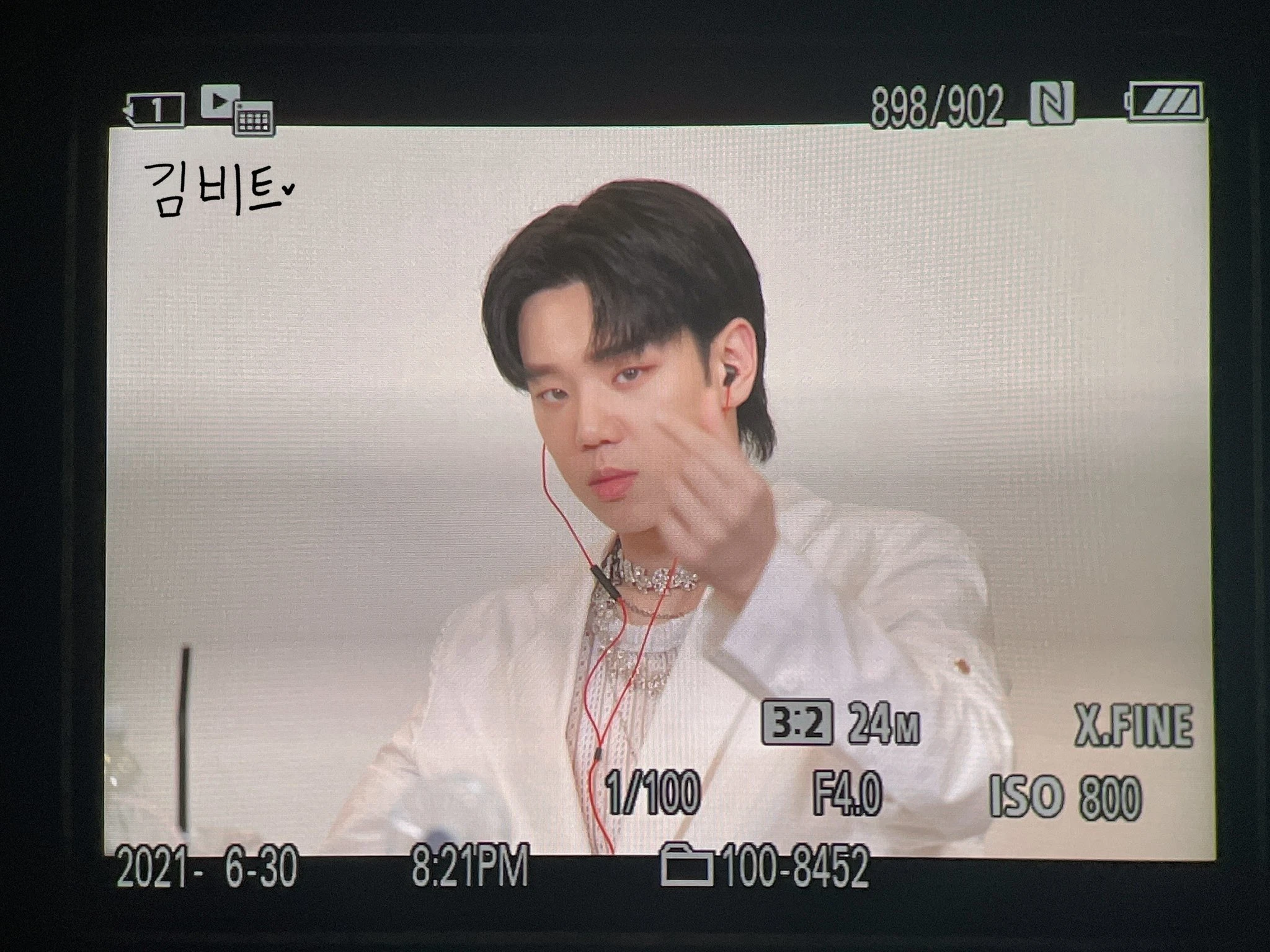 Kim Byeongkwan