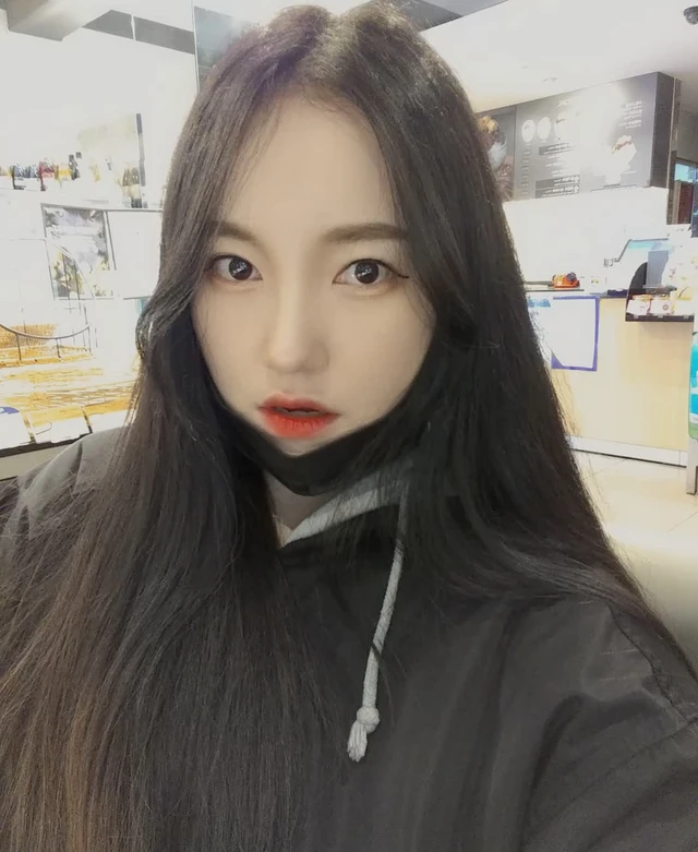 Eseul