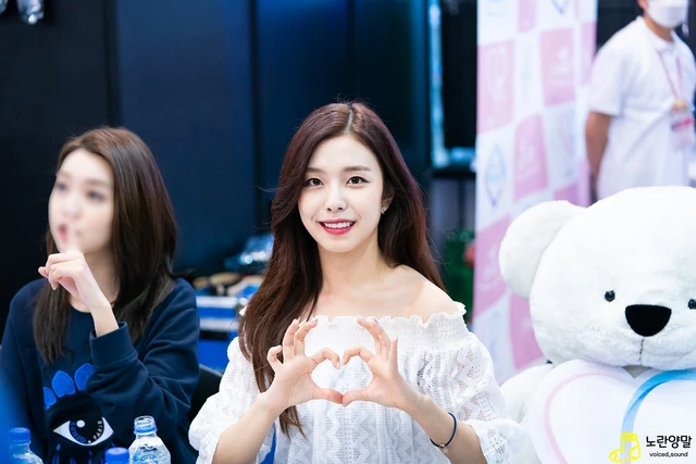 Gowoon