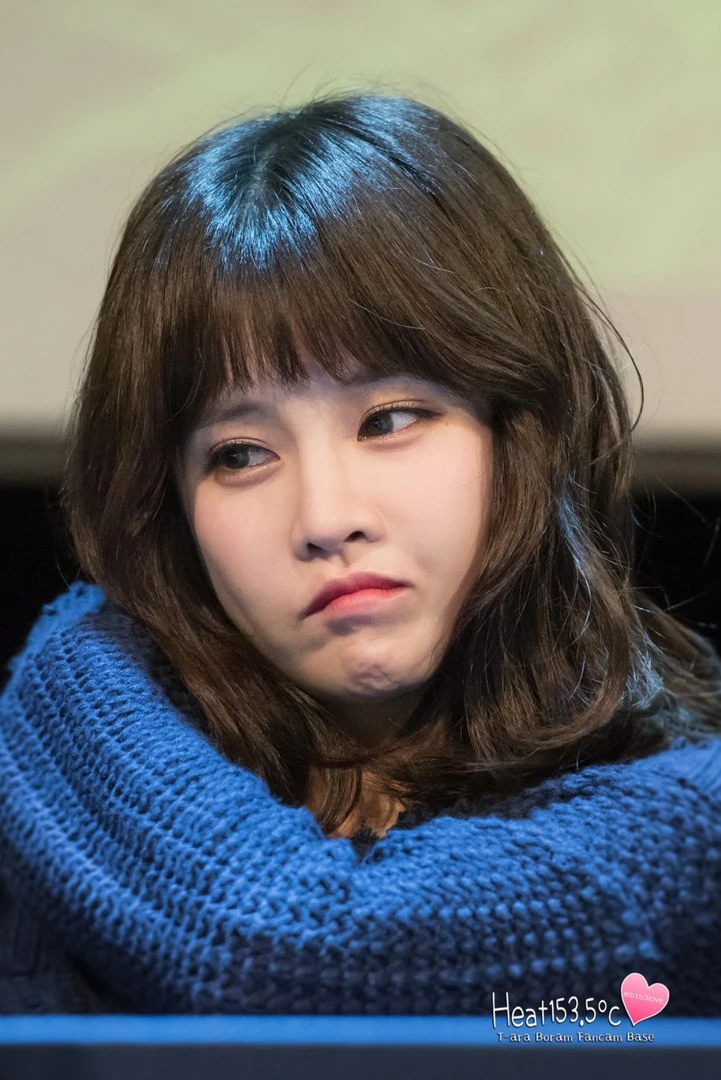 Boram