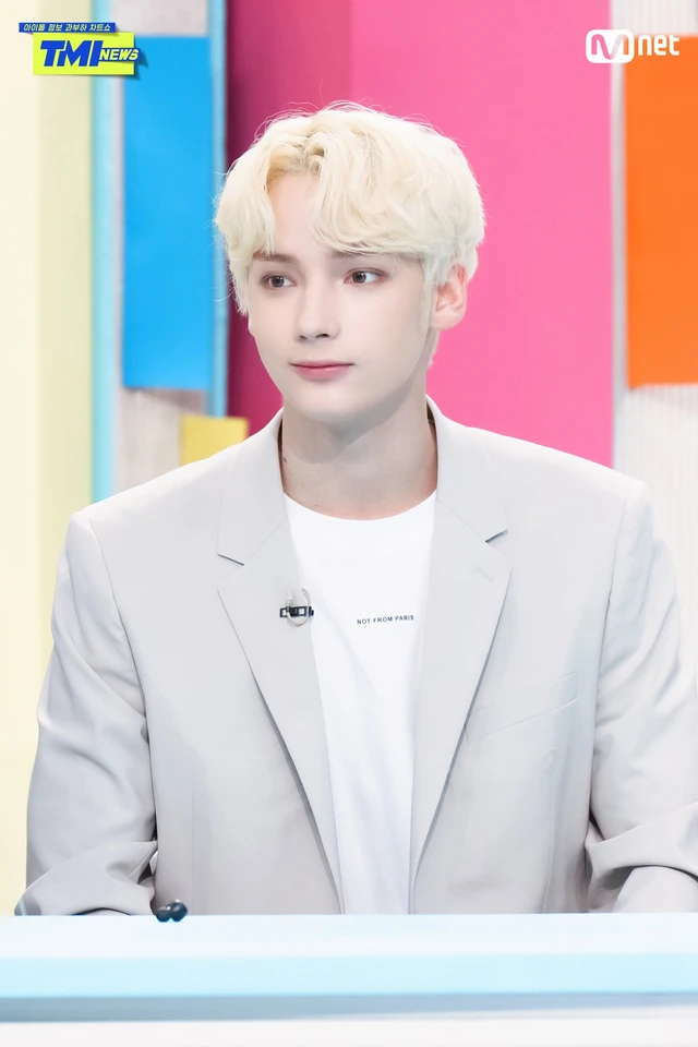 Huening Kai
