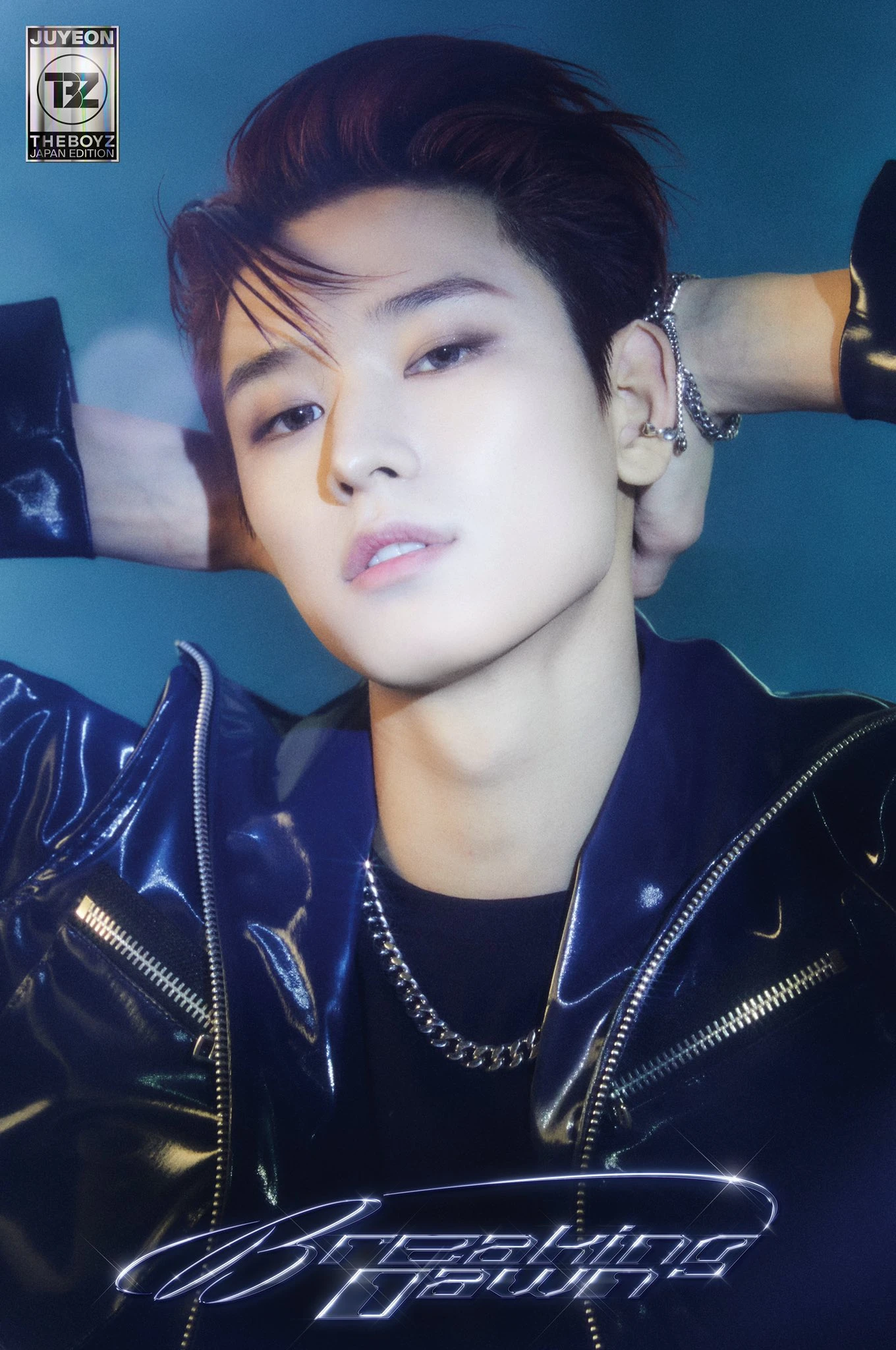 Juyeon