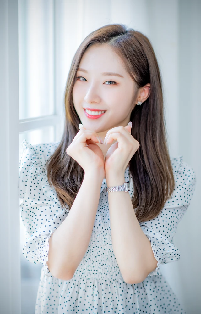 Haseul