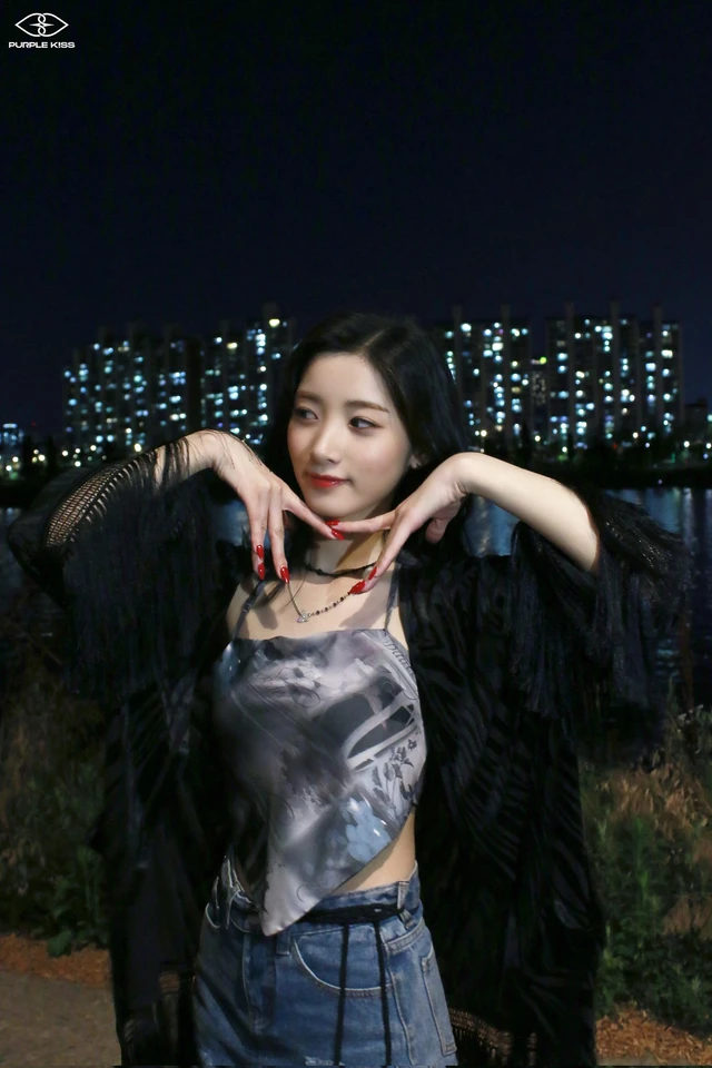 Yuki
