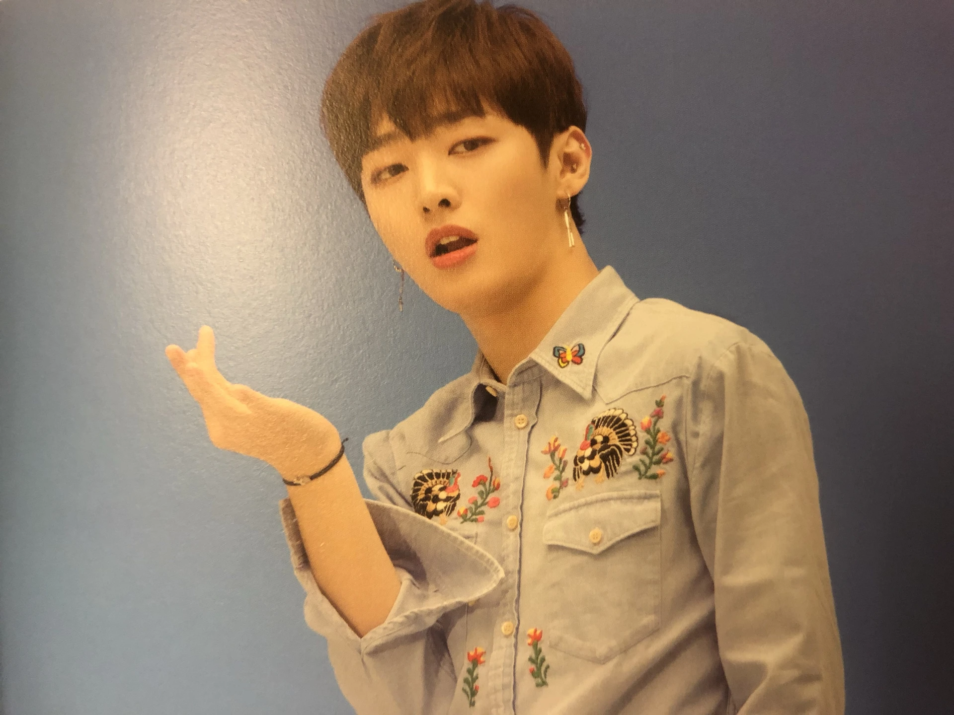 Jisung