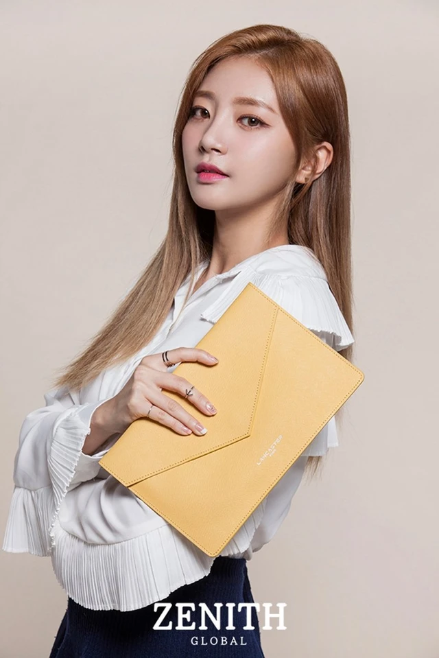 Haein
