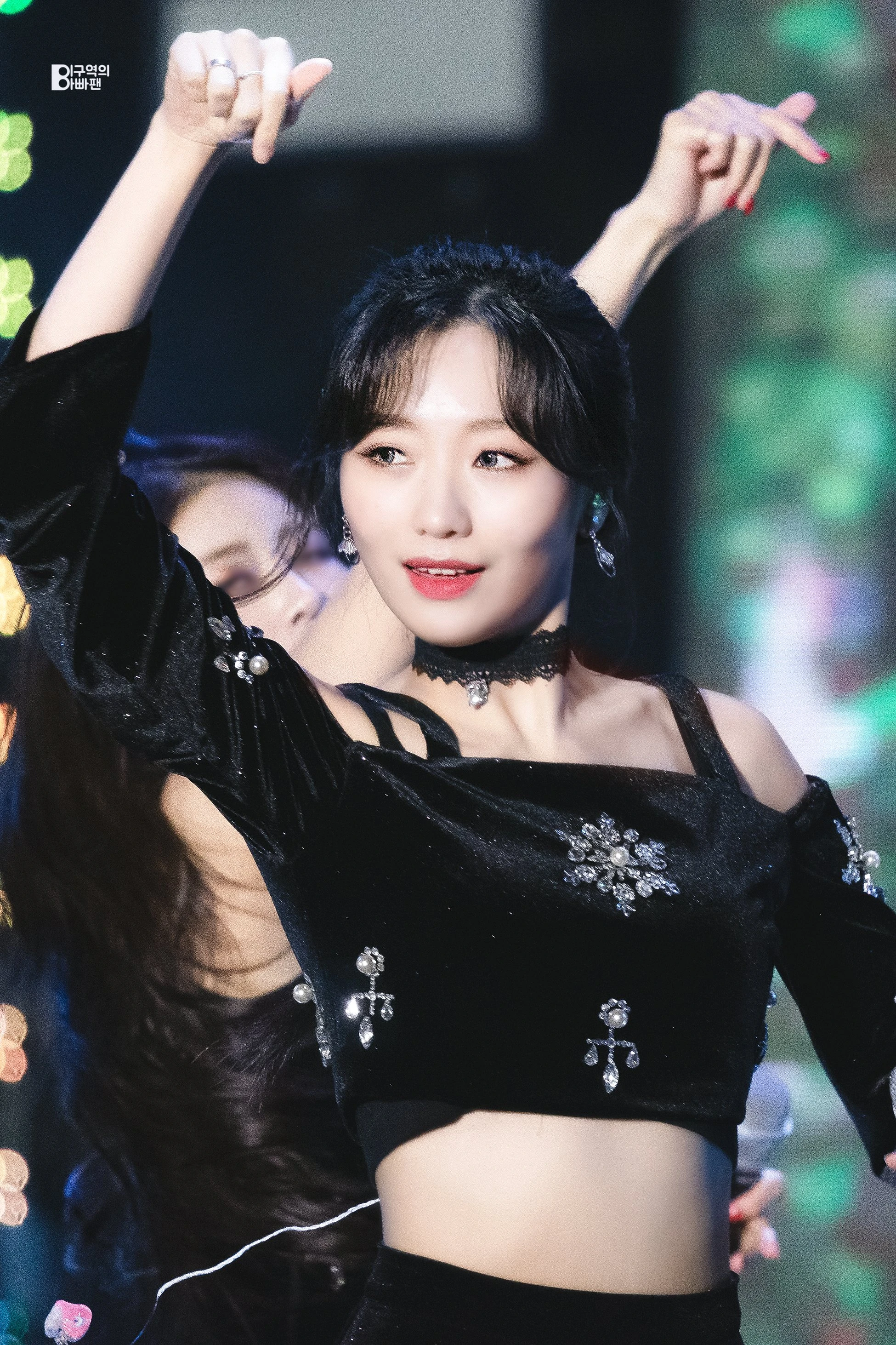 Sujeong