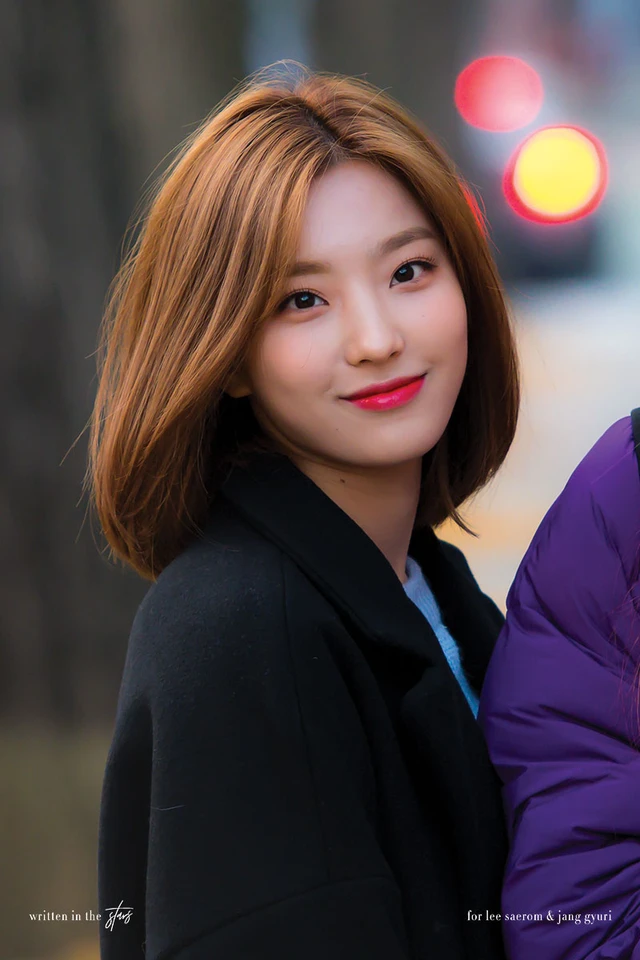 Saerom