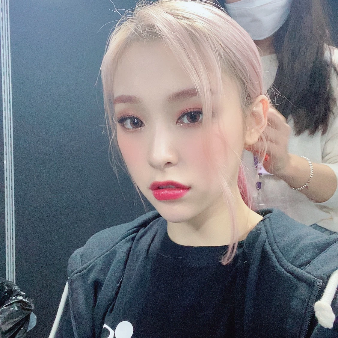 Gahyeon