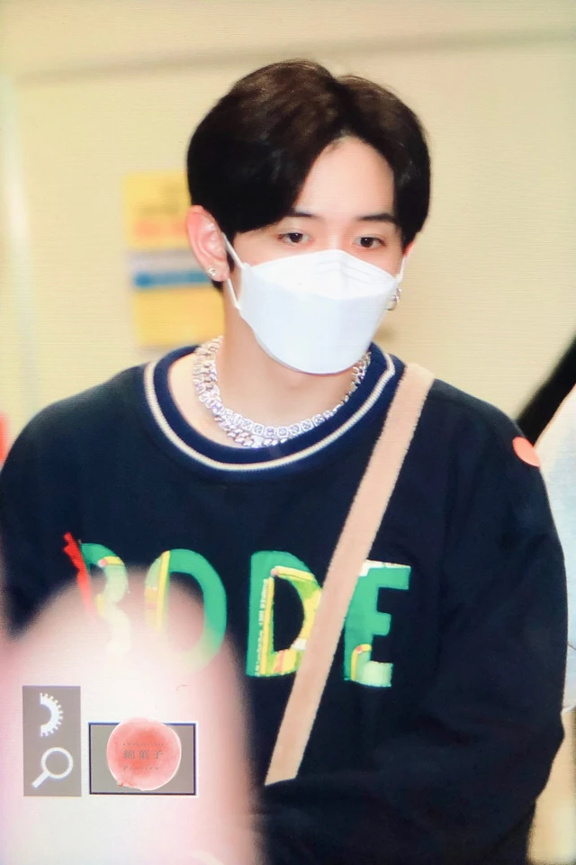 Mashiho