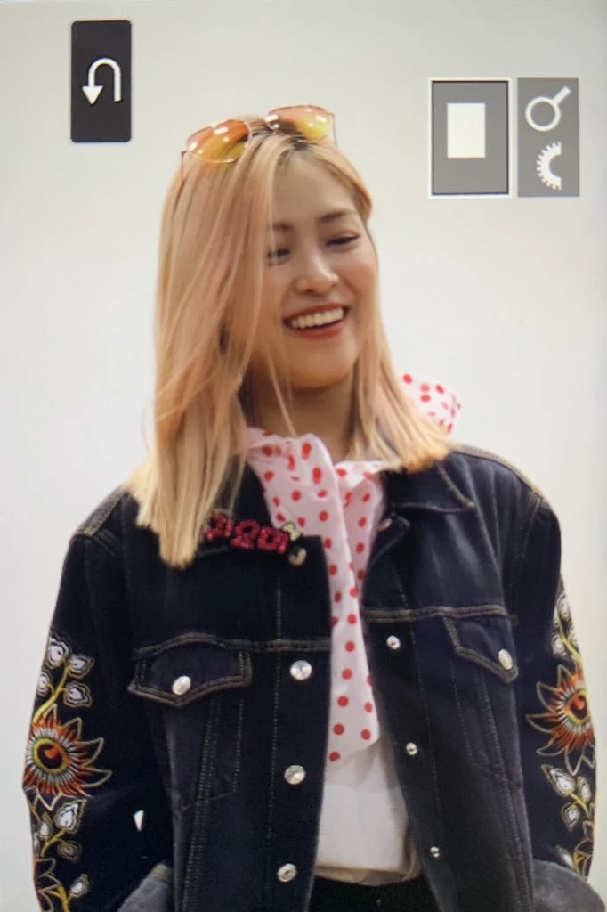 Ryujin