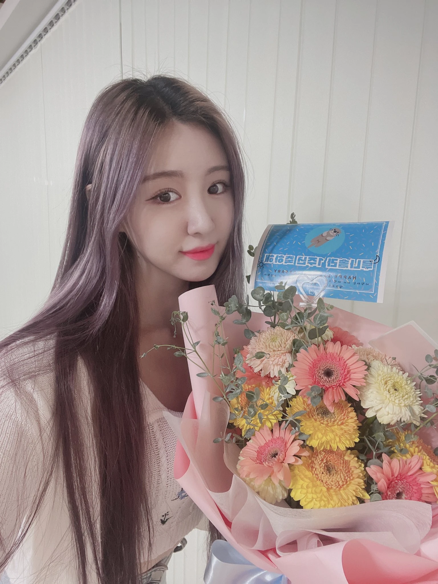 Taeryeong