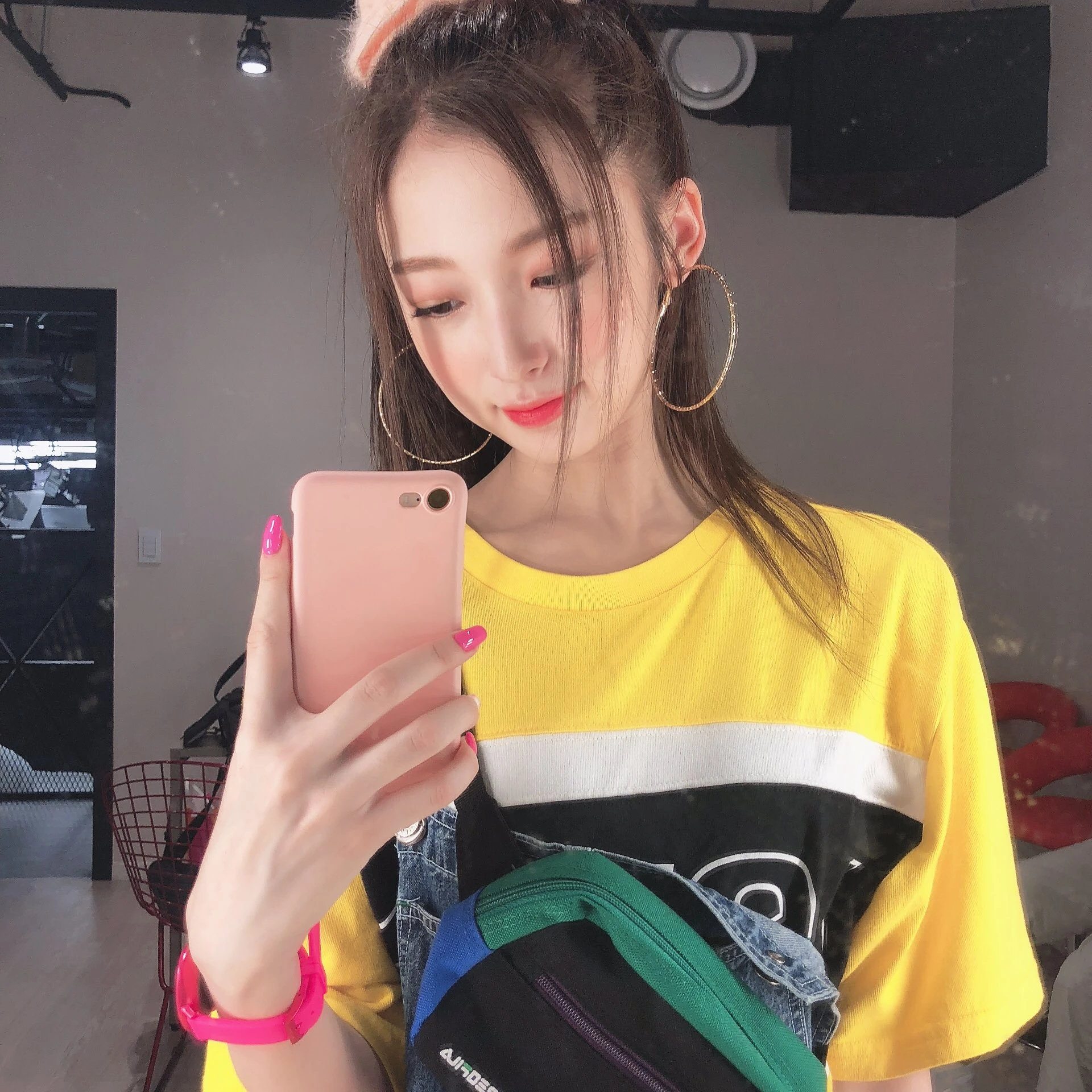 Arin