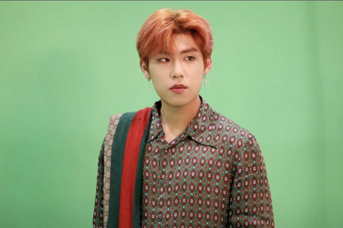 Woojin