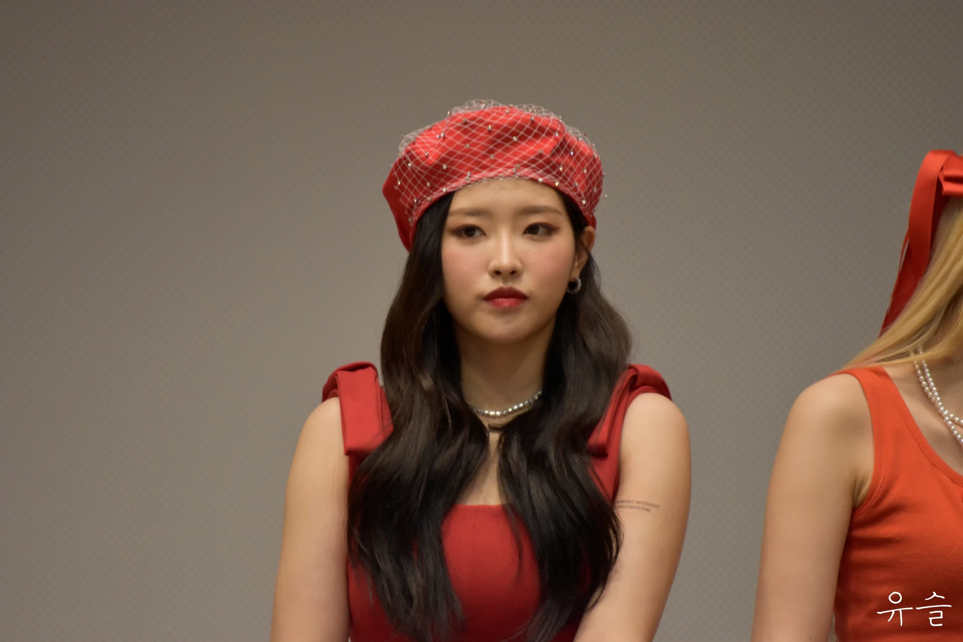 Hyeju