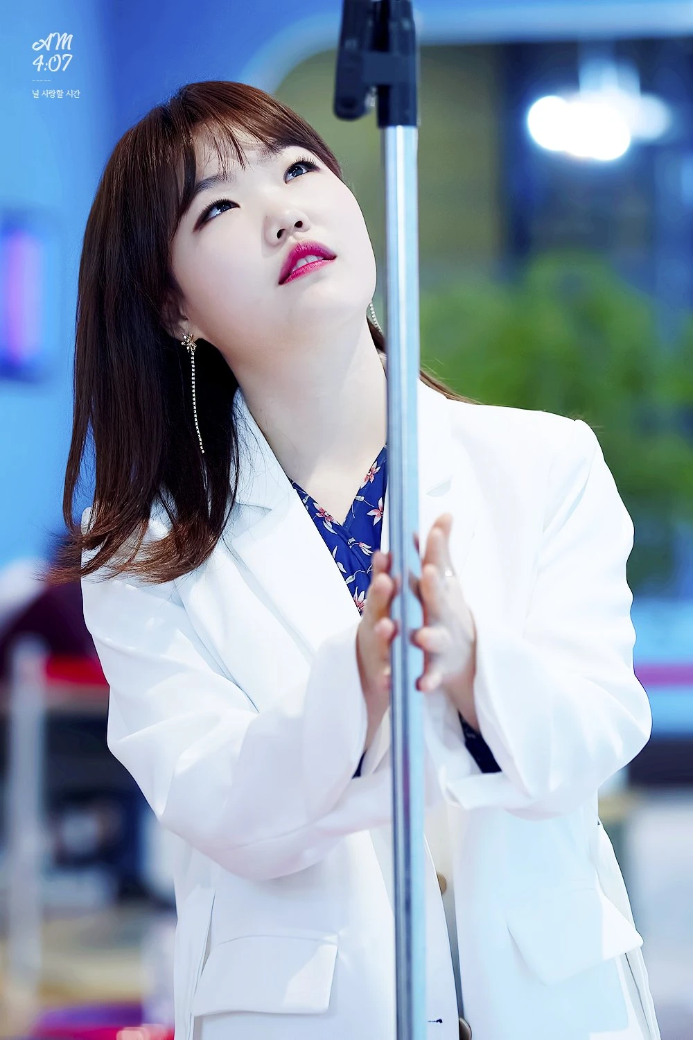 Suhyun