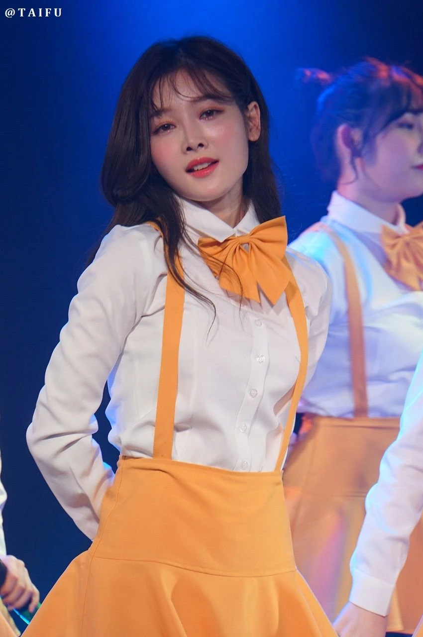 Aini