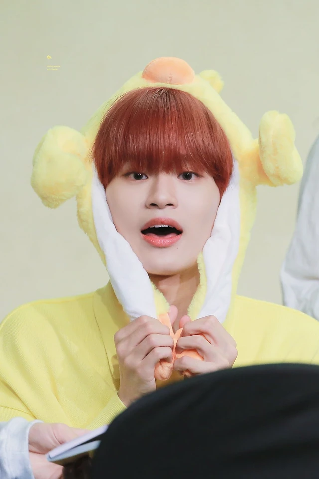 Daehwi