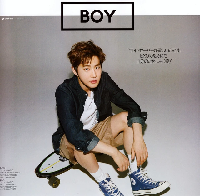 Suho