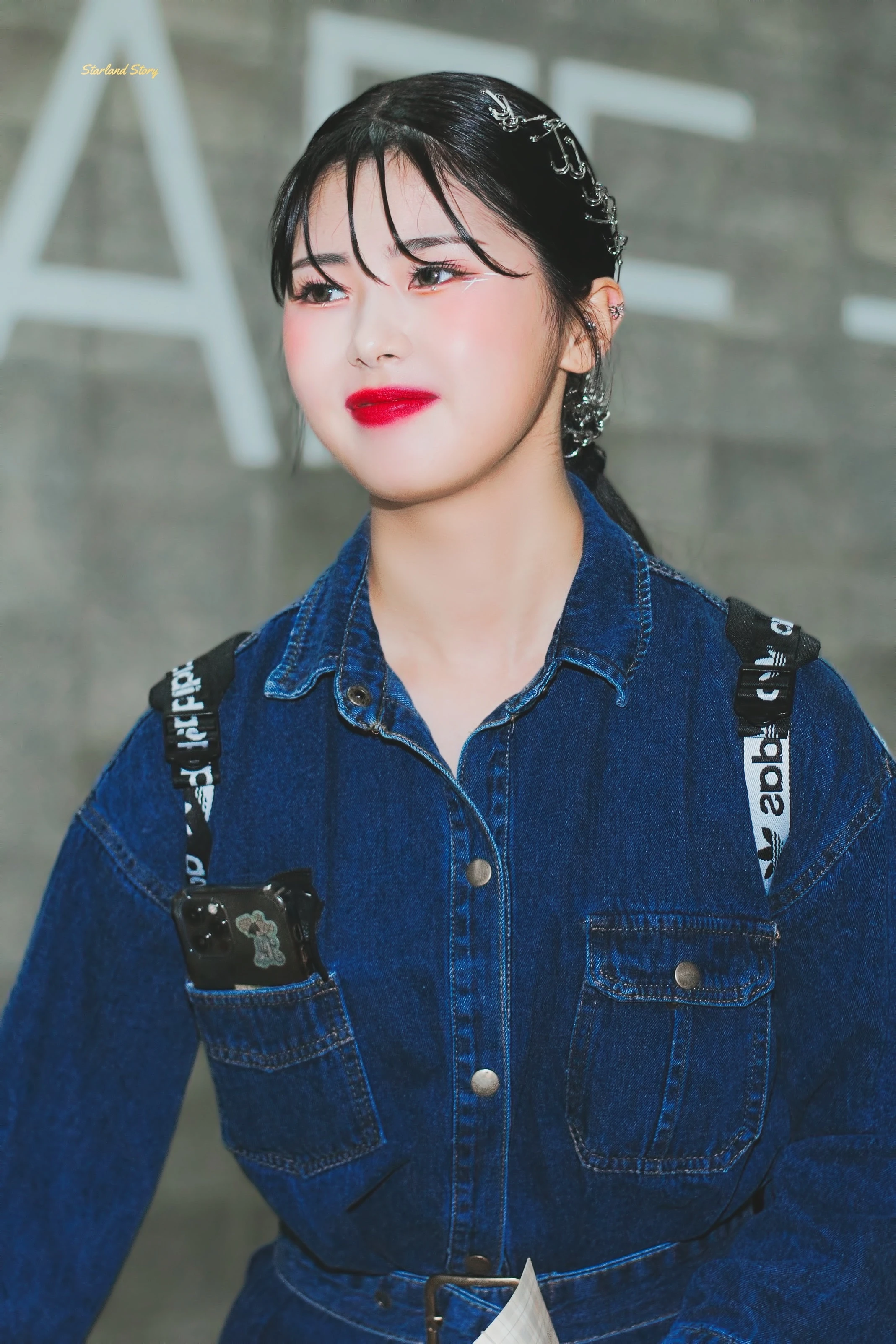 Satbyeol