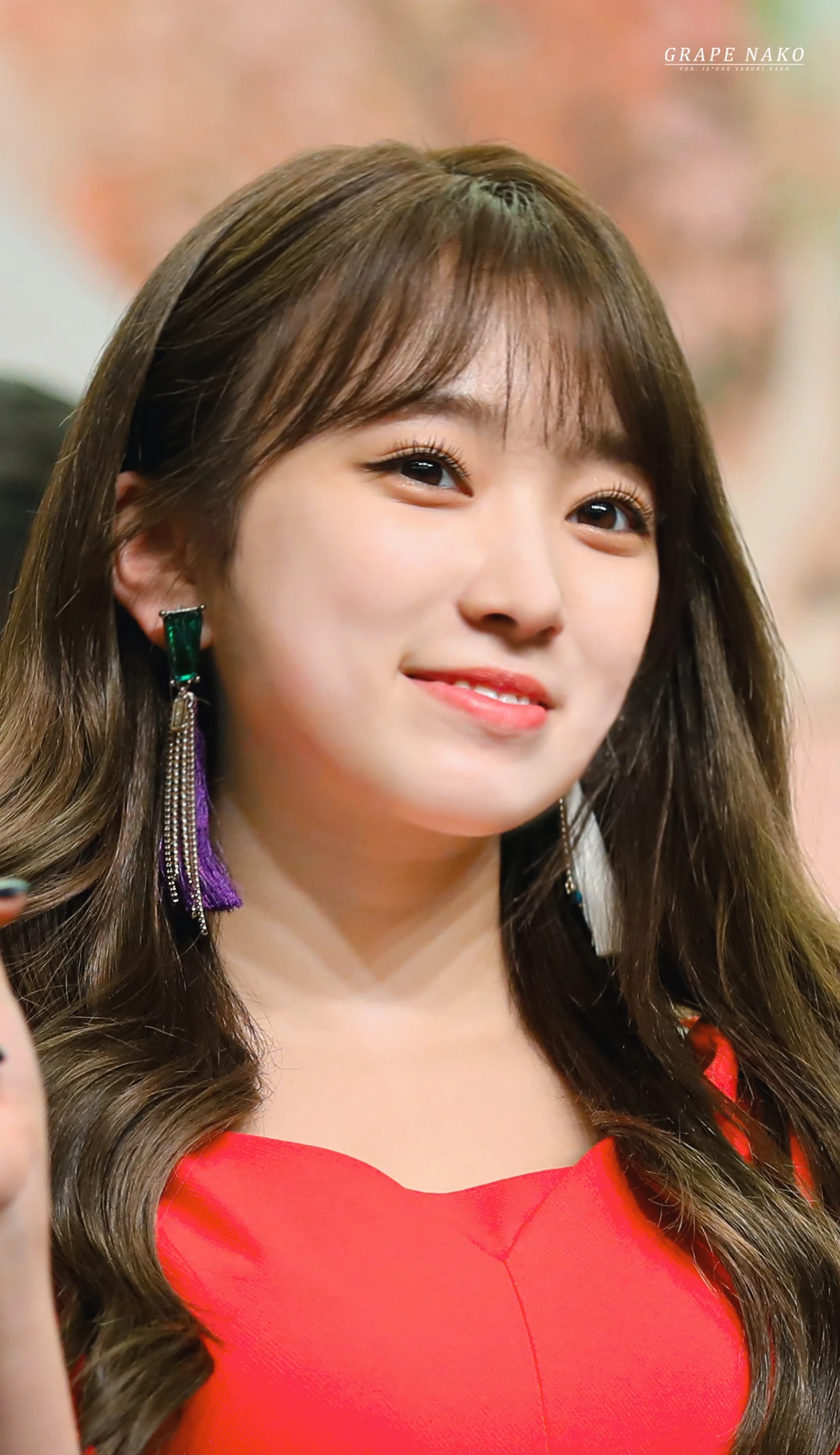 Nako