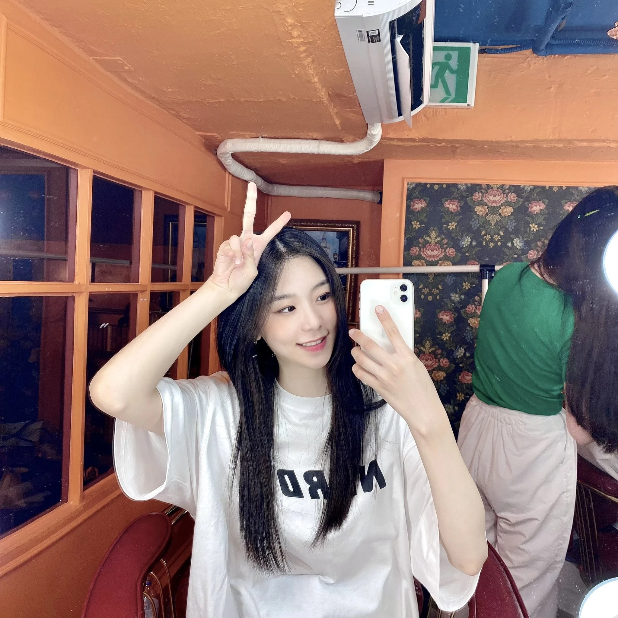 Chaewon