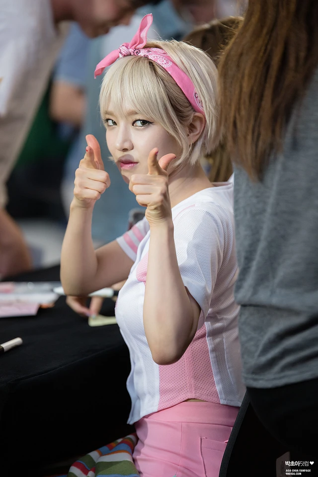 Choa