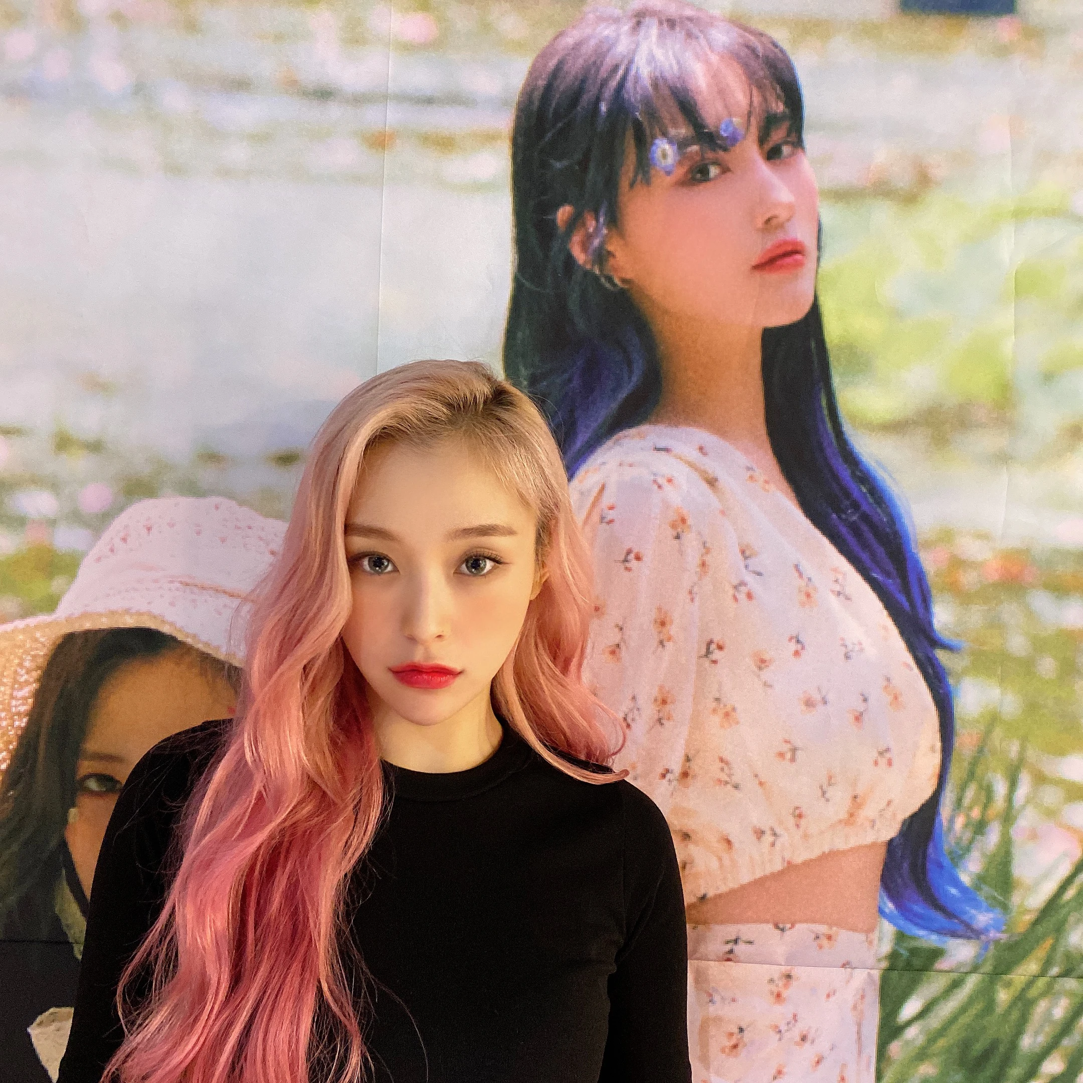 Gahyeon